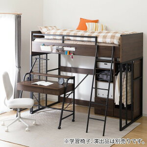 ニトリ ロフトベッド」の人気商品一覧 | 安い商品を通販サイトから探す 