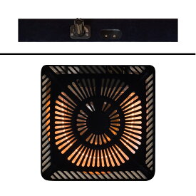 こたつ交換用ファン付U字形ハロゲンヒーター(MHU-601EDKB)【玄関先迄納品】