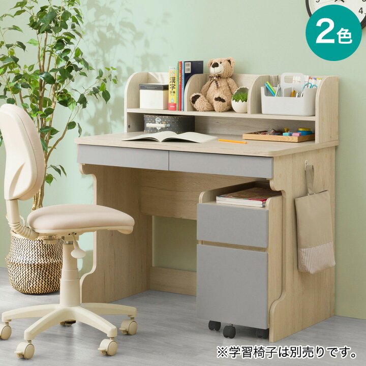 楽天市場】スタンダードデスクセット(RH01) ニトリ 【玄関先迄納品 