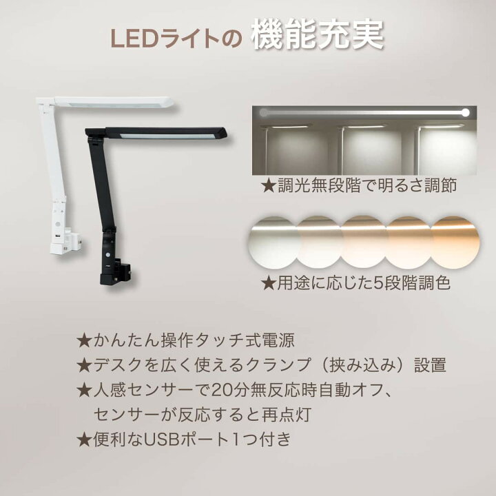 楽天市場】組み換えデスク(DD01) 【配送員設置商品】 ニトリ : ニトリ