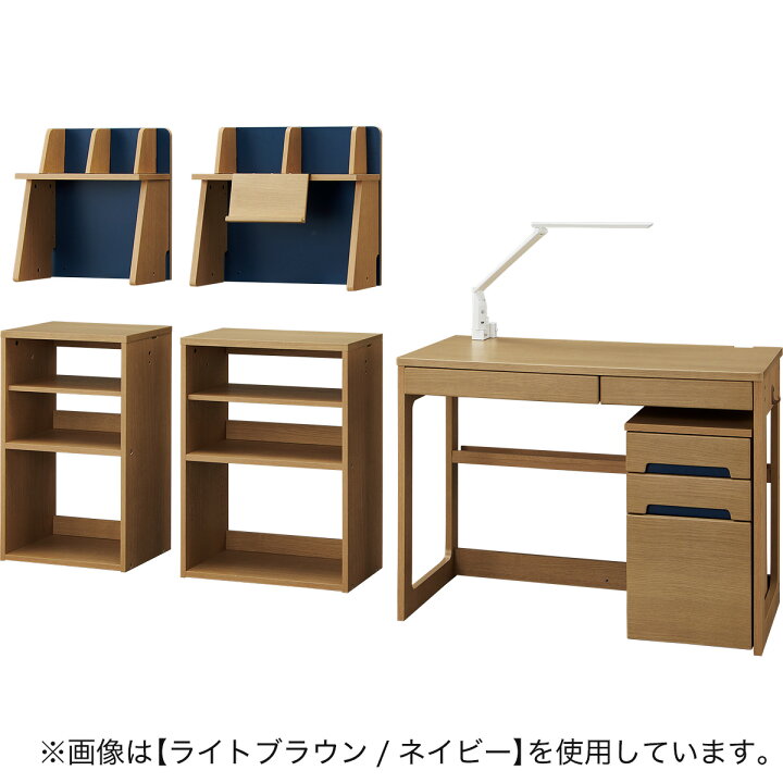 楽天市場】くみあわせデスク(DL03) ニトリ 【配送員設置商品】 : ニトリ