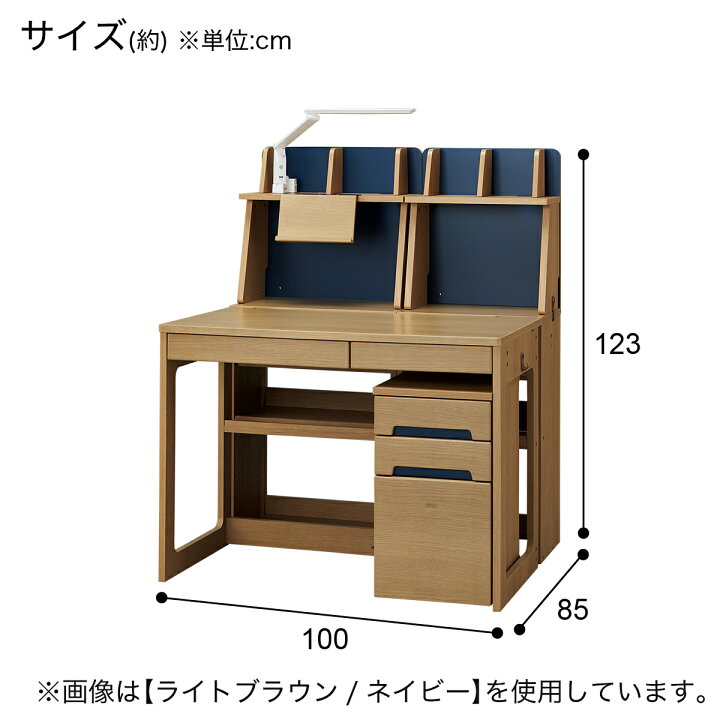 楽天市場】くみあわせデスク(DL03) ニトリ 【配送員設置商品】 : ニトリ