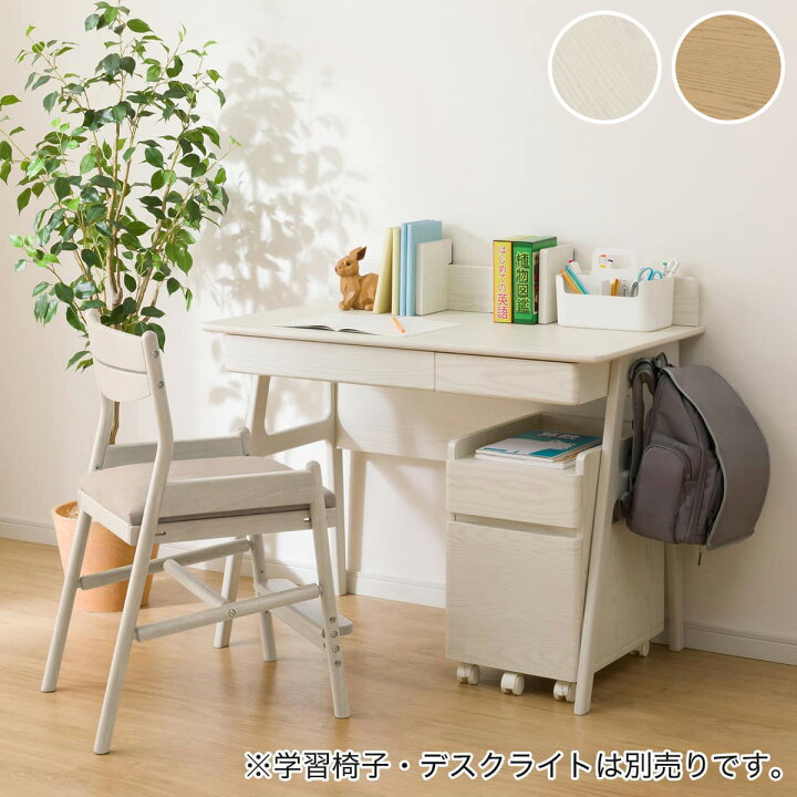 楽天市場】スタンダードデスク(XA01) ニトリ【玄関先迄納品】 : ニトリ