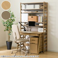 シェルフデスク(LH01)　【配送員設置商品】 ニトリ