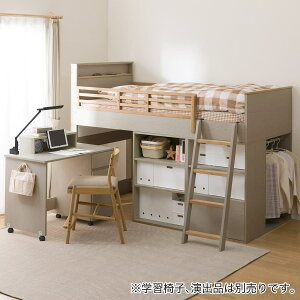 ニトリ システムベッド」の人気商品一覧 | 安い商品を通販サイトから 