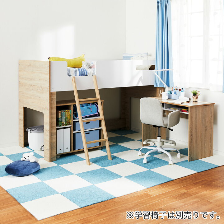 システムベッド(XT01 WW) | ニトリネット【公式】 家具・インテリア 