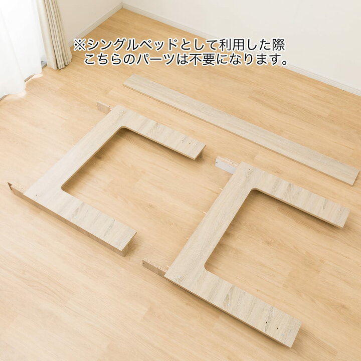 楽天市場】[ﾏﾗｿﾝ期間中ｴﾝﾄﾘｰでP10倍対象商品] システムベッドデスク 