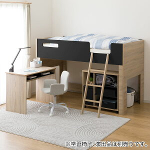ニトリ システムベッド」の人気商品一覧 | 安い商品を通販サイトから 
