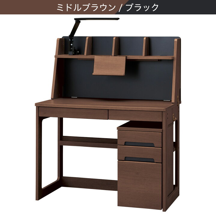 楽天市場】スタンダードデスク(DL03S) 【配送員設置商品】 ニトリ : ニトリ