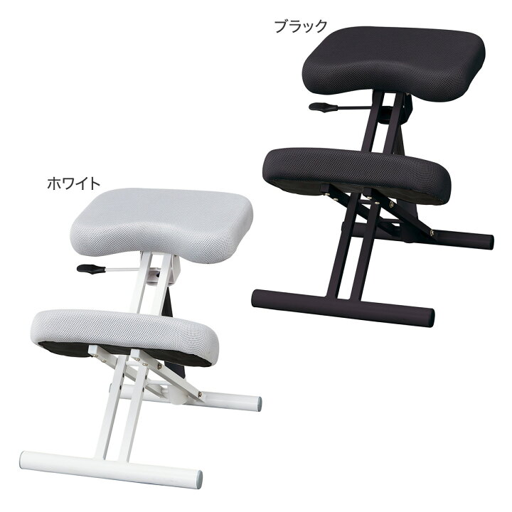 楽天市場】バランスチェア(JB01) 【玄関先迄納品】 ニトリ : ニトリ