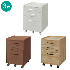 ワゴン(LI02)【玄関先迄納品】ニトリ