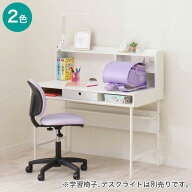[マラソン期間中エントリーでP10倍対象商品] スタンダードデスク(JD01)　【玄関先迄納品】 ニトリ
