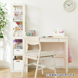 RpNgfXN{VFtZbg(PLABO 03K)@jg y֐斘[iz