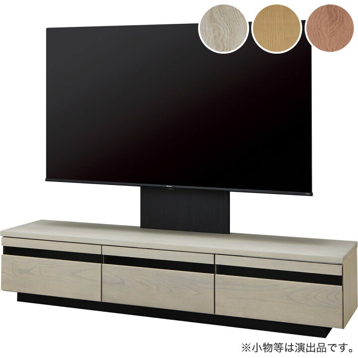 楽天市場】テレビボード＋TV固定ボードセット(LI03 180/MX50N BK 