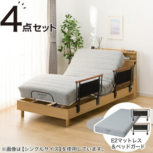 dZ~_uxbht[{}bgXZbg(NS004 LEG/E2-04)@jg yzݒuiz