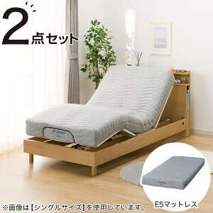 ニトリ 電動 ベッド 介護」の人気商品一覧 | 安い商品を通販サイトから 