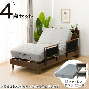 dZ~_uxbht[{}bgXZbg(NS004 LEG/E3-05)@jg yzݒuiz