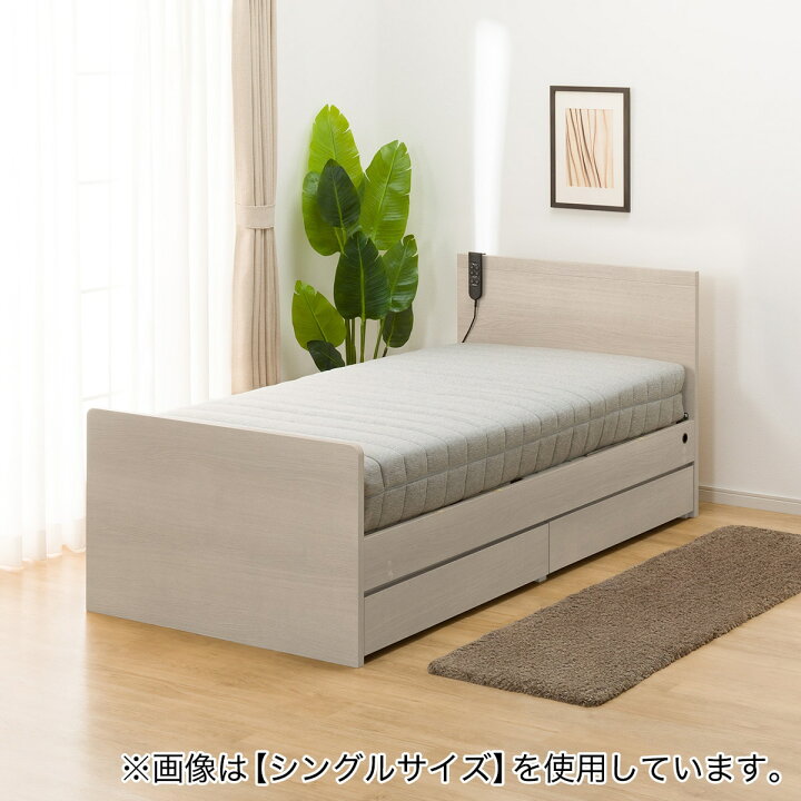 楽天市場】電動セミダブルベッドフレーム＋マットレスセット(NS001 DR 