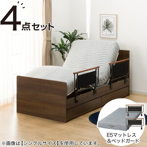 dZ~_uxbht[{}bgXZbg(NS001 DR/E5-02)@jg yzݒuiz