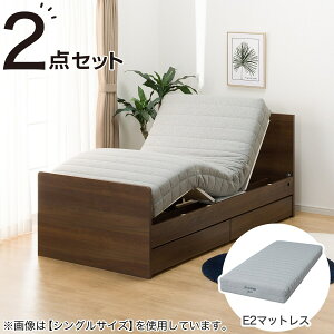 ニトリ ベッド マットレス セミダブル」の人気商品一覧 | 安い商品を 