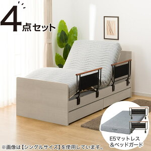 dZ~_uxbht[{}bgXZbg(NS001 DR/E5-02)@jg yzݒuiz ynƍՊԌ艿iF1/5܂Łz