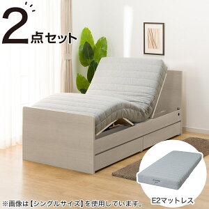 介護用ベッド ニトリ 電動ベッド」の人気商品一覧 | 安い商品を通販 