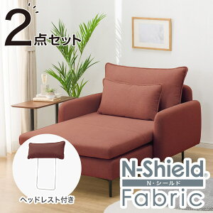 Lʂ̂\t@(MS01 VF[YO)@jg yzݒuiz ynƍՊԌ艿iF1/5܂Łz