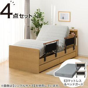 dZ~_uxbht[{}bgXZbg(NS004 DR/E3-05)@jg yzݒuiz