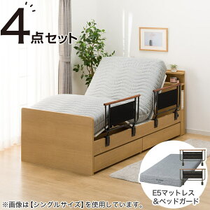 dZ~_uxbht[{}bgXZbg(NS004 DR/E5-02)@jg yzݒuiz ynƍՊԌ艿iF1/5܂Łz