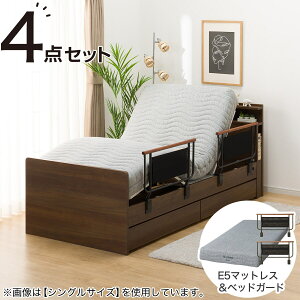 dZ~_uxbht[{}bgXZbg(NS004 DR/E5-02)@jg yzݒuiz ynƍՊԌ艿iF1/5܂Łz