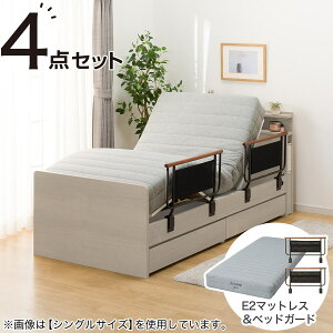 dZ~_uxbht[{}bgXZbg(NS004 DR/E2-04)@jg yzݒuiz