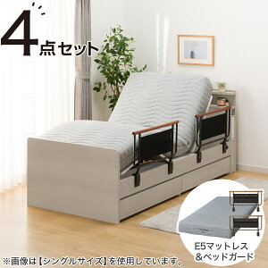 dZ~_uxbht[{}bgXZbg(NS004 DR/E5-02)@jg yzݒuiz yԌ艿iF1/5܂Łz