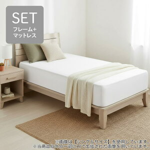 Nスリープ マットレス H2」の人気商品一覧・価格比較 - 価格.com