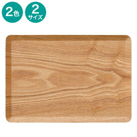 すべりにくい木製トレー【玄関先迄納品】ニトリ　デコホーム 【創業祭期間限定価格：1/5まで】