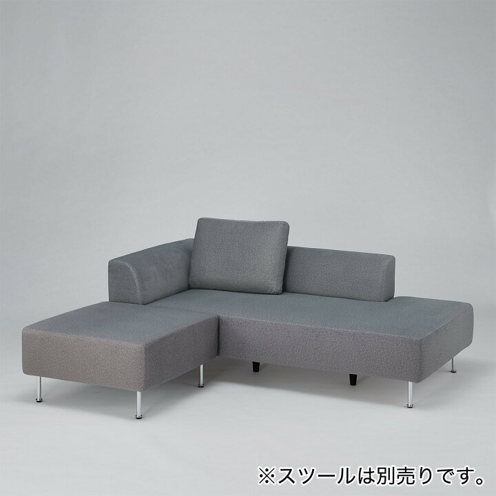 楽天市場】カウチソファ ASM001 GY (Living in Comfort) 【配送員設置 