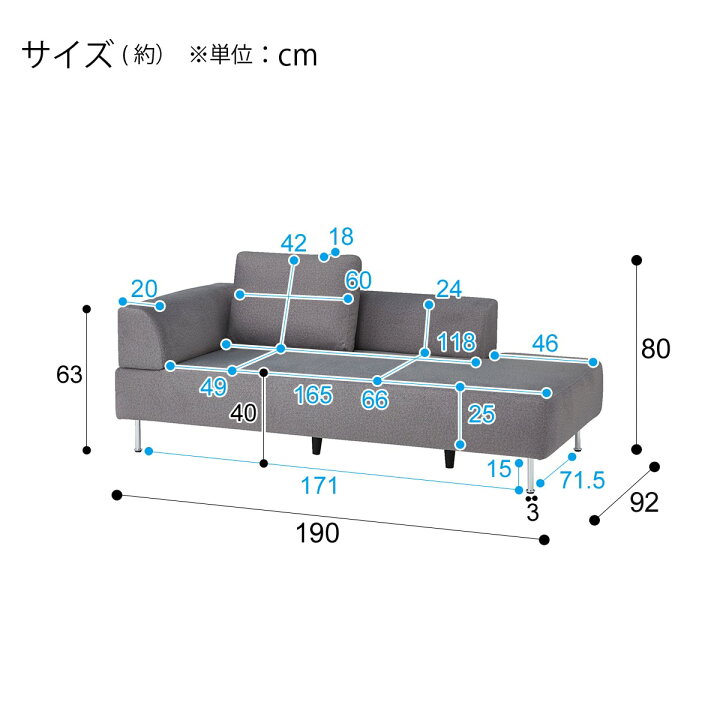 楽天市場】カウチソファ ASM001 GY (Living in Comfort) ニトリ 【配送 
