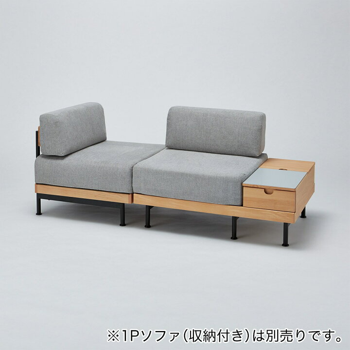 楽天市場】1人掛け ソファ（新しい暮らし方のためのツール by BEAMS 