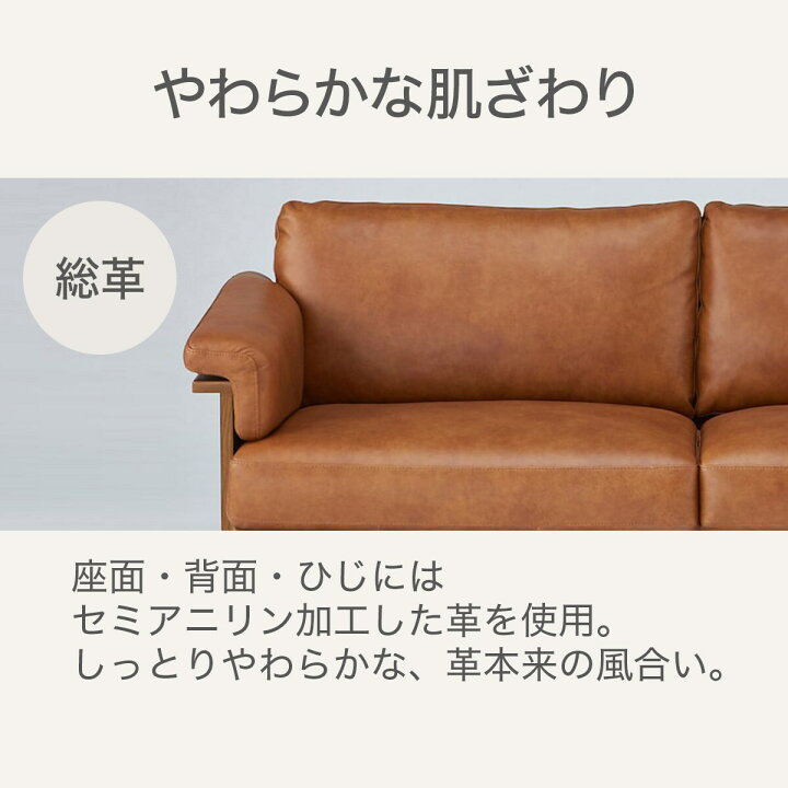 楽天市場】3人掛け ソファ ANV001キャメル (Living in Comfort) 【配送 