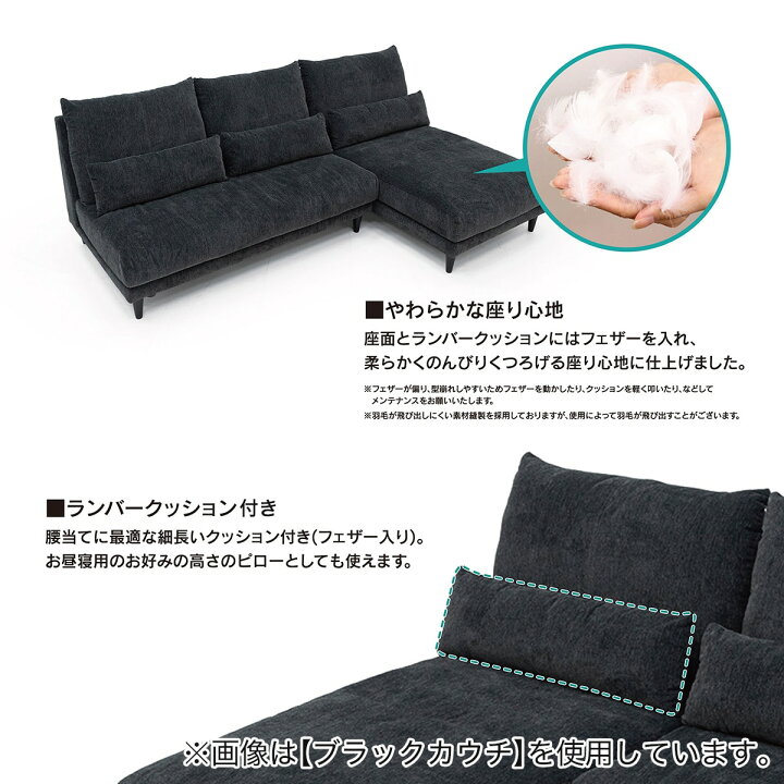 楽天市場】布張り肘なし2人用ソファ(RJ001) 【配送員設置商品】 ニトリ 