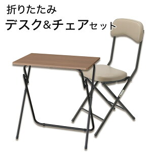 ܂肽݃e[u(7070 FT2)@`FAtZbgy֐斘[iz@jg