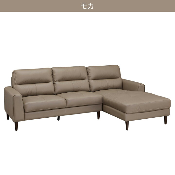 楽天市場】カウチソファ(SW01 革) ニトリ 【配送員設置商品】 : ニトリ