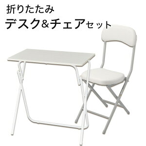 ܂肽݃e[u(7070 FT2)@`FAtZbgy֐斘[iz@jg