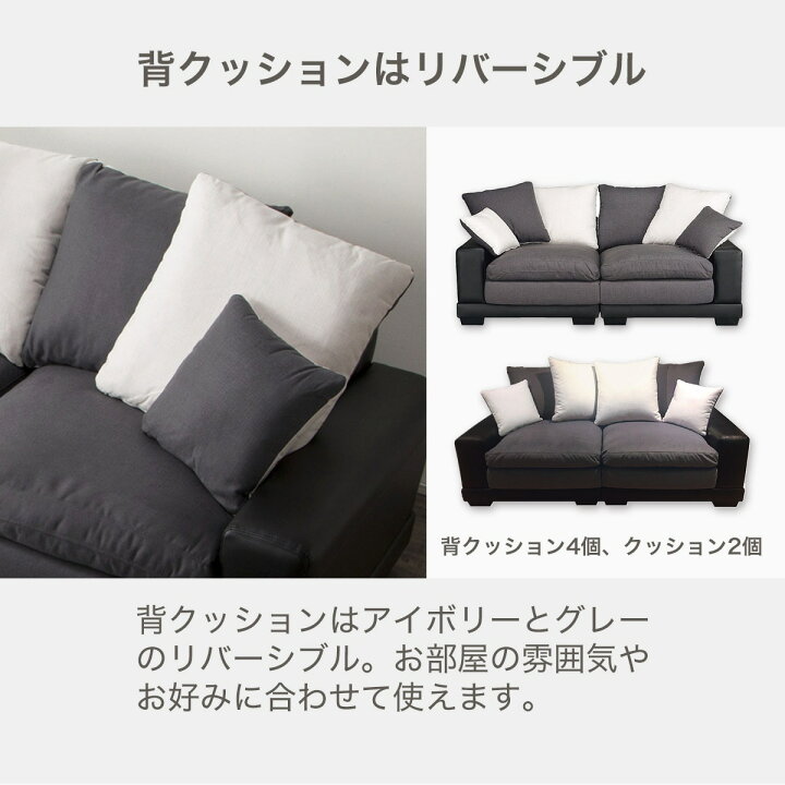楽天市場】ソファ 3人用ソファ 布張りソファ 3人掛け 三人掛け 3人用布 