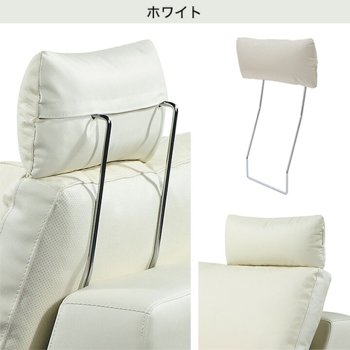 楽天市場】〔エントリーで全商品P5倍〕別売ヘッドレスト (Wライン3 革 