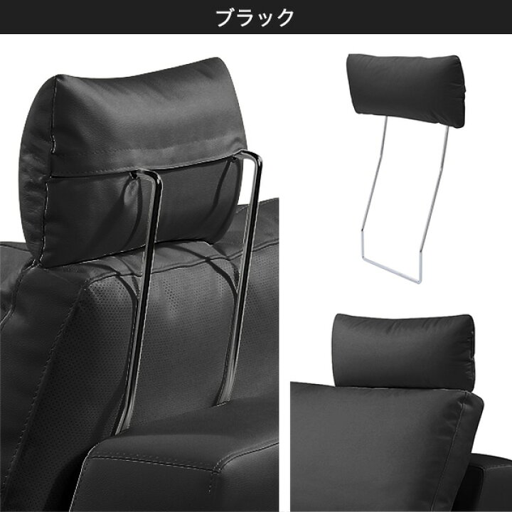 楽天市場】〔エントリーで全商品P5倍〕別売ヘッドレスト (Wライン3 革 