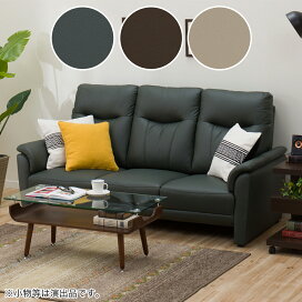 楽天市場】 通常商品 > ソファ > 3人用ソファ > 本革ソファ : ニトリ