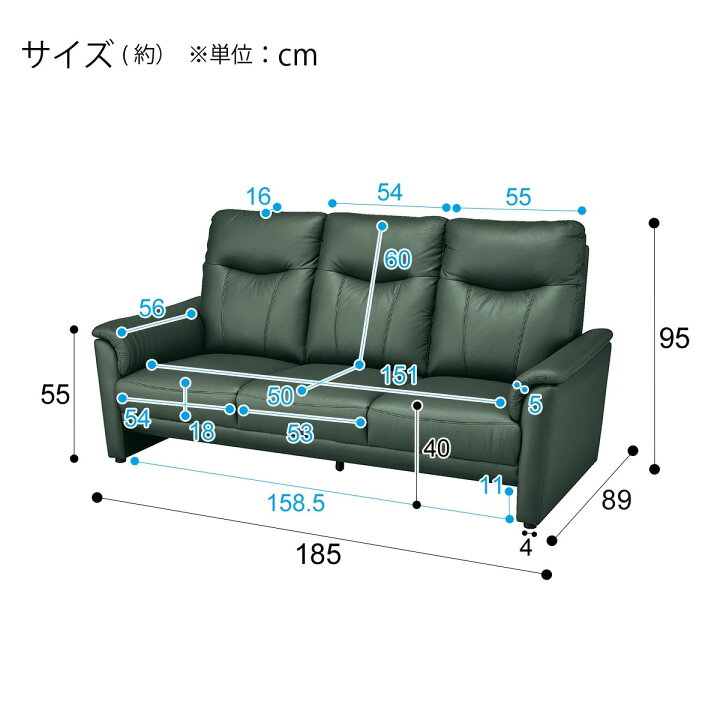 楽天市場】3人掛け ソファ (ナルタKD) ニトリ 【配送員設置商品】 【5 