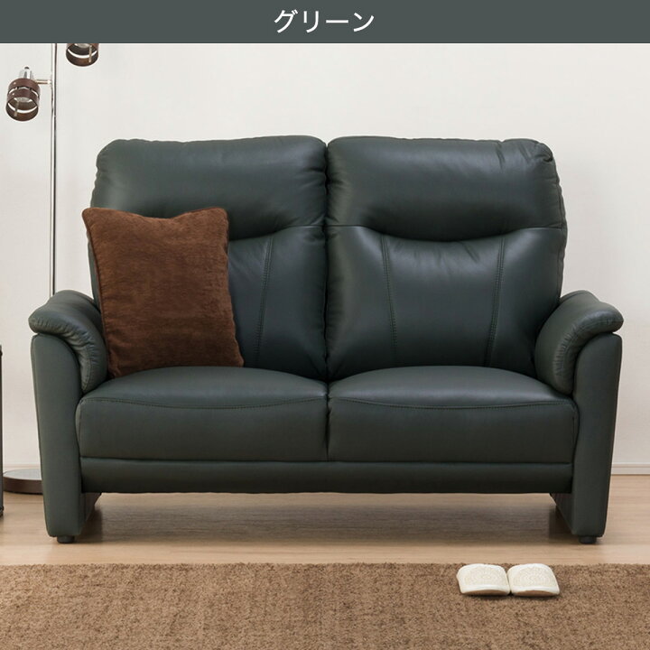楽天市場】2人掛け ソファ (ナルタKD) ニトリ 【配送員設置商品】 【5 