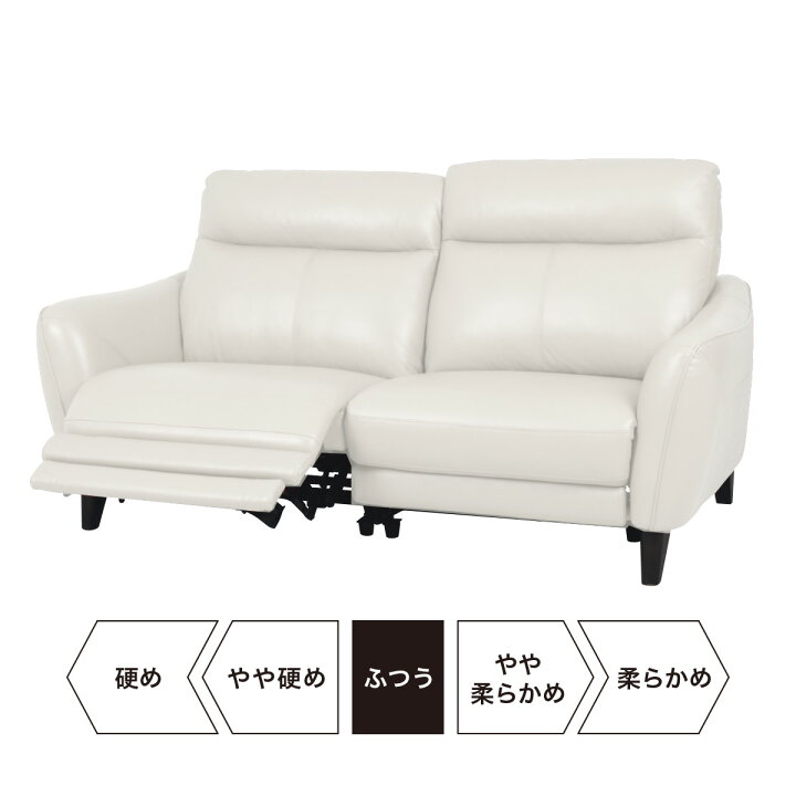 楽天市場】3人用電動リクライニングソファ (アネーロ 右 NV) 【配送員 