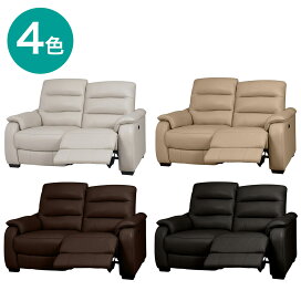 楽天市場】 通常商品 > ソファ > リクライニングソファ > 2人用 